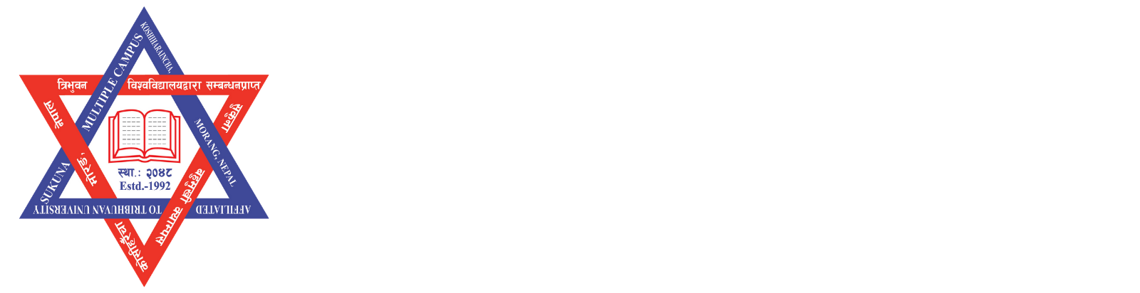 Sukuna Multiple Campus